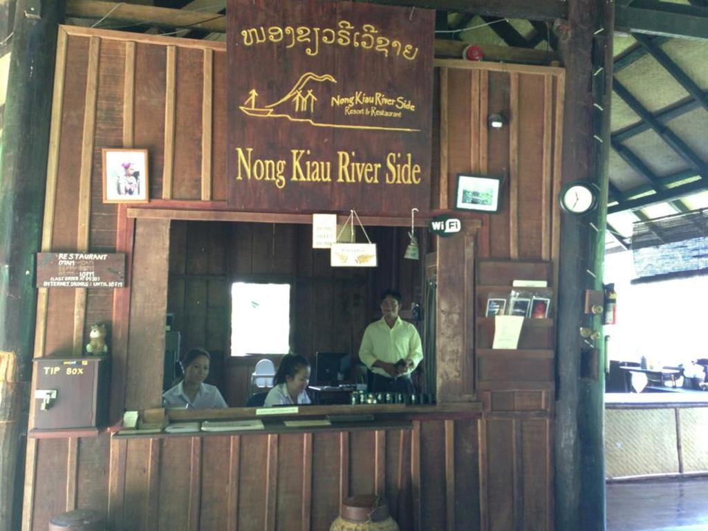 Nong Kiau Riverside Nongkhiaw Zewnętrze zdjęcie